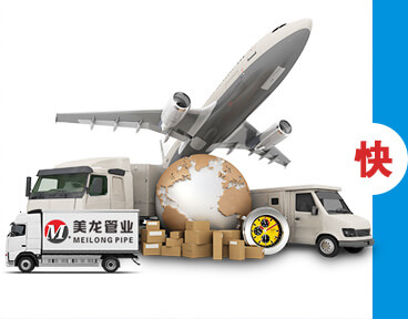 �����ܘI(y��)�N���ۺ�F(tu��n)�(du��)��7x24С�r(sh��)�ھ�(xi��n)����푑�(y��ng)